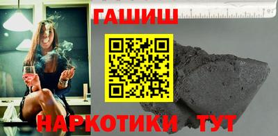 mdma Чебаркуль