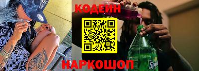 mdma Чебаркуль