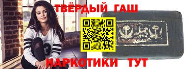 дурь Чапаевск