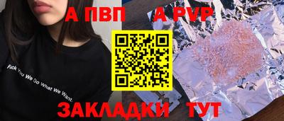 каннабис Чебоксары