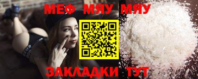 каннабис Чебоксары