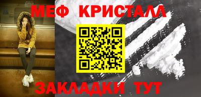 каннабис Чебоксары
