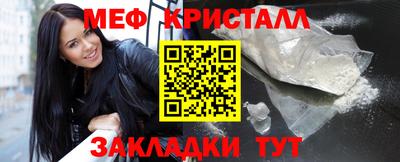 дурь Чапаевск