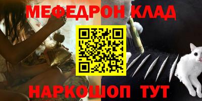 каннабис Чебоксары