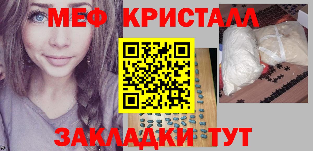  COCAIN Шали